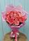 Букет 15 Розовых роз Равель в Пуршево