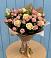 Букет цветов из: Розы в Пуршево