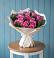 Букет цветов из: Розы в Пуршево